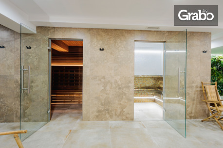 Великден в Дряново: 2 нощувки със закуски, празнична вечеря и релакс зона