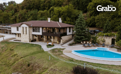 Двама край Дългопол: Нощувка със закуска, плюс релакс зона - с. Сладка вода