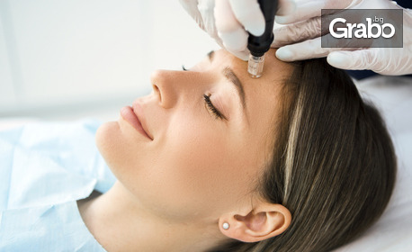 Дълбоко почистване или ултразвукова терапия на лице