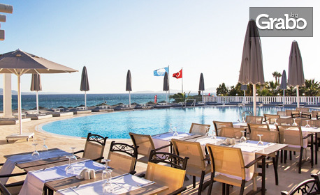 Ранни записвания за почивка в Бодрум! 7 нощувки на база All Inclusive, на брега на морето в Charm Beach Hotel****