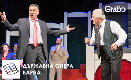 Премиера на най-новия български мюзикъл - "Кой е Големанов?" на 7 Май