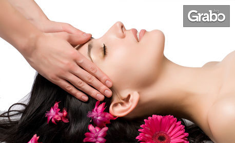 Ароматерапевтичен масаж - на лице или цяло тяло