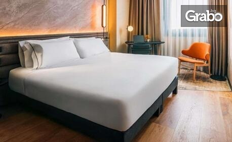 Ла Томатина - Най-голямата битка с храна в света: 2 нощувки със закуски в хотел 4*, плюс транспорт от Валенсия до Буньол и обратно