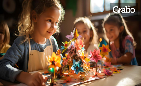 Арт ателие за деца - рисуване, колажи и ръчни изделия