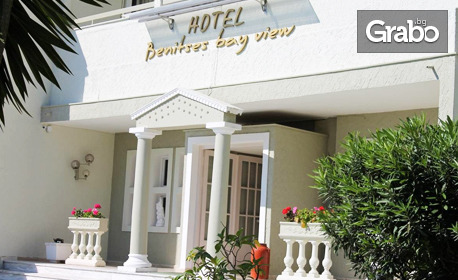 До остров Корфу през Септември: 7 нощувки със закуски и вечери в хотел Benitses Bay View 3*, плюс транспорт