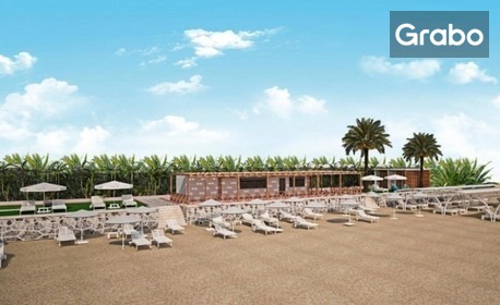 Отдих в Анталия: 7 нощувки на база Ultra All Inclusivе в The Marilis Hill Resort Hotel 5*, плюс самолетен транспорт