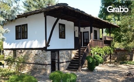 Еднодневна екскурзия до Етрополе и Правец - с посещение на Етрополския манастир и къщата на Тодор Живков