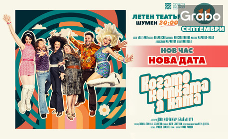 Недеков Арт