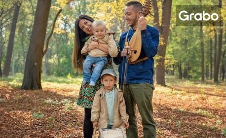 Професионална фотосесия по избор - лична, семейна, детска или за бременни - с 15 ретуширани кадъра