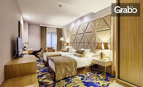 Нова година 2026 в 5-звездното бижу на Върнячка баня - Park Hotel: 3 нощувки със закуски и 2 празнични вечери, плюс релакс зона