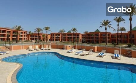 Коледа в Мароко: 4 нощувки на база All inclusive в хотел по избор, плюс Коледна вечеря и самолетен транспорт