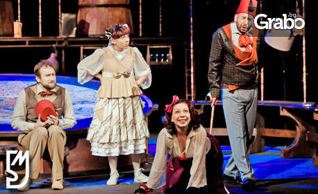 Спектакълът "Чичовци" на 21 Септември, в Драматичен театър "Гео Милев"