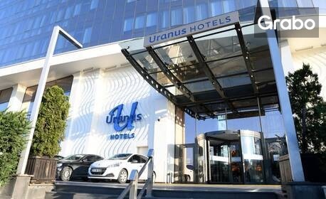 Луксозна Нова година в Истанбул: 3 нощувки със закуски в Uranus Istanbul Topkapi Hotel*****, плюс празнична вечеря с програма и специалното участие на Samir Preldžić