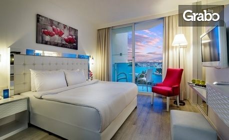 Ранни записвания за почивка в Кушадасъ през 2020! 5 нощувки на база Ultra All Inclusive в Le Bleu Hotel & Resort*****
