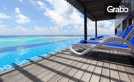 Екскурзия до Малдивите: 7 нощувки със закуски и вечери в хотел Arena Beach****, плюс самолетен транспорт