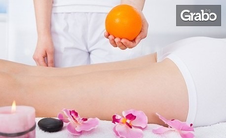 Антицелулитен масаж на бедра и седалище - мануален и с вакуум