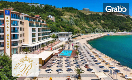 изображение за оферта Цяло лято в Каварна: Нощувка на база All Inclusive, плюс SPA зона, от Royal Grand Hotel and Spa****