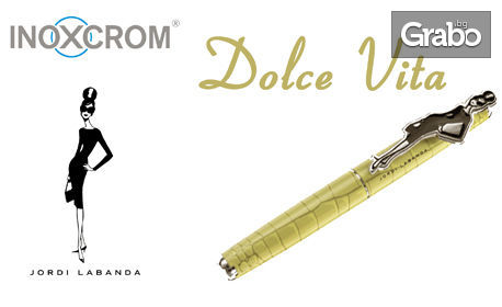Дизайнерска химикалка или писалка Inoxcrom, с лазерно гравирано име или инициали