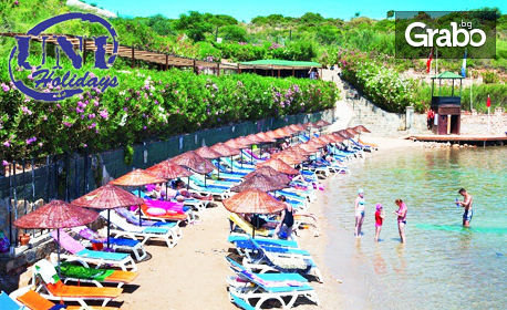 Луксозна почивка в Дидим! 5 нощувки на база All Inclusive в Хотел Didim beach Resort & Spa 5*