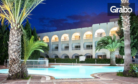 Екскурзия до Тунис през Септември: 7 нощувки на база All Inclusive в Le Hammamet Hotel**** в Хамамет, плюс самолетен транспорт