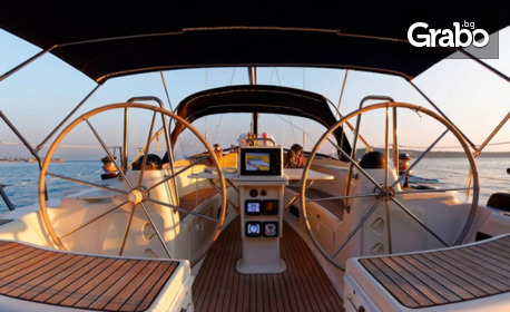 Адриатическо круизно преживяване с яхта: 5 нощувки, с отплаване от Сплит и настаняване на яхта Bavaria 44, плюс програма с DJ Emil Prize