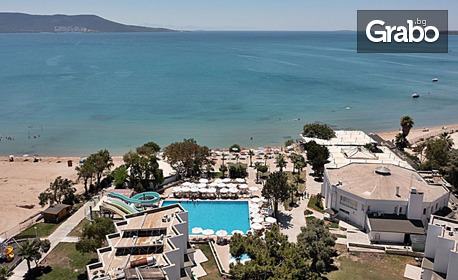 Късно лято в Турция: 7 нощувки на база All Inclusive в хотел Maya World Hotel Didyma****, Дидим, плюс самолетен транспорт