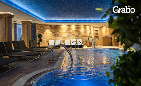 Нова година 2026 в 5-звездното бижу на Върнячка баня - Park Hotel: 3 нощувки със закуски и 2 празнични вечери, плюс релакс зона