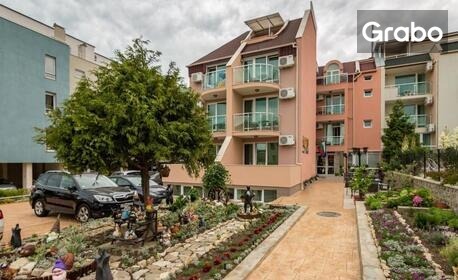 Ранни записвания за лято в Свети Влас! Нощувка на база All Inclusive или Ultra All Inclusive, плюс басейн