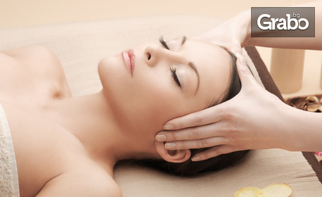 Класически или лечебен масаж по избор, плюс масаж на лице и скалп
