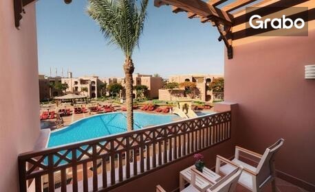 Подари си магични моменти в Египет: 5 нощувки на база All Inclusive в хотел Charmilion Aqua Park 5*
