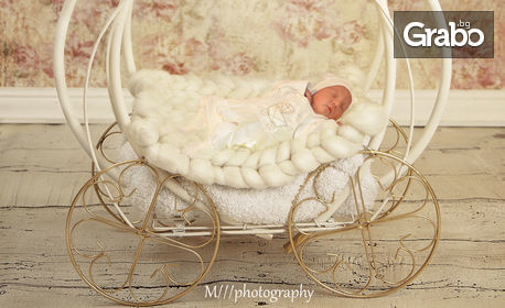 Професионална фотосесия за новородено бебе с 5 художествено обработени кадъра - на адрес на клиента