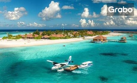 Наслади се на екзотика на Малдивите: 7 нощувки със закуски и вечери в Bandos Island Resort****, Мале