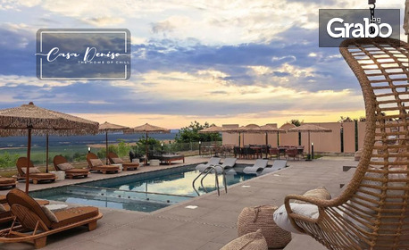 изображение за оферта В края на сезона в Бяла: Нощувка в двойна стая или апартамент, плюс басейн и релакс зона, от Casa Deniso - The Home of Chill