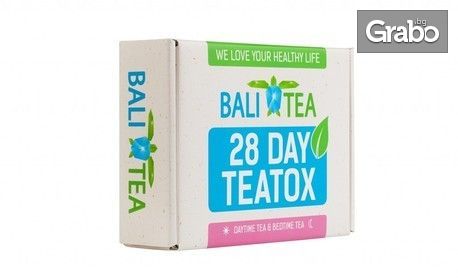 Детокс за 28 дни с BaliTea! 42 пакетчета чай и хранителен режим