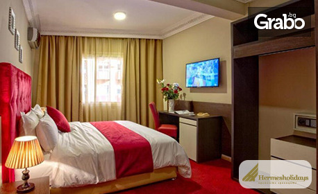 Екзотика и релакс в Мароко: Екскурзия с 4 нощувки със закуски, плюс самолетен транспорт