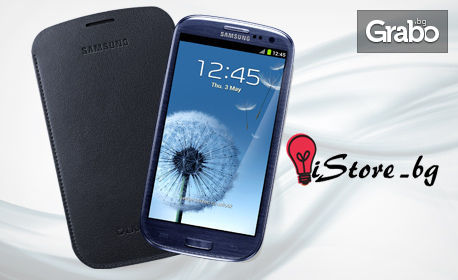 Кожен калъф за Galaxy S3 - Pouch