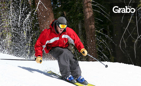 За ски сезона в Пампорово: Наем на ски или сноуборд оборудване, или профилактика