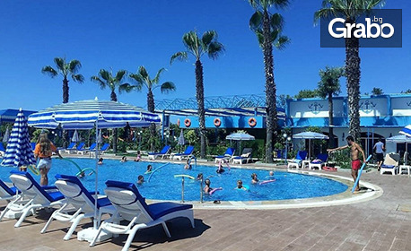 Майска почивка в Турция: 7 нощувки на база Ultra All Inclusive в Marine Family Club Hotel*****, Сиде, плюс самолетен билет