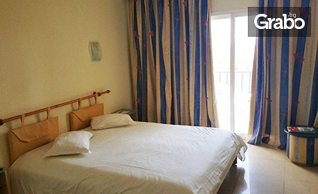 Екскурзия до Тунис: 7 нощувки на база All Inclusive в хотел Eden Star Zarzis**** на остров Джерба, плюс самолетен транспорт