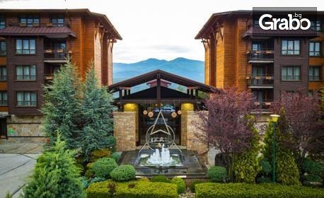 Романтика във Велинград: 4 нощувки със закуски в помещение по избор, плюс ползване на SPA център и паркинг