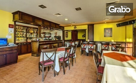 Почивка в Сапарева баня: Нощувка със закуска и вечеря, плюс басейн с минерална вода и релакс зона