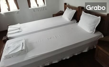 Нощувка край живописния Калофер