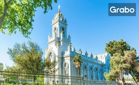 Истанбул - Градът на седемте хълма: 4 нощувки със закуски в Хотел Оран 4*, плюс транспорт и посещение на Одрин