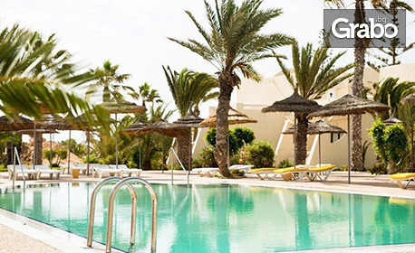 Екскурзия до Тунис: 7 нощувки на база All Inclusive в Хотел Cesar Thalasso**** на остров Джерба, плюс самолетен транспорт