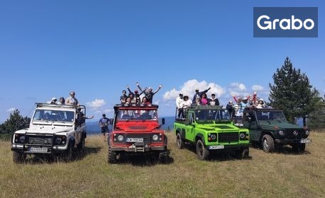 Джип сафари до седем от най-красивите кътчета на Западните Родопи, за до 6 човека с професионален водач-екскурзовод