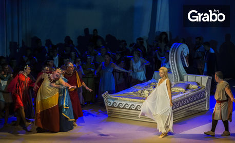 "Хубавата Елена" - опера-буфа от Жак Офенбах, на 20 Декември