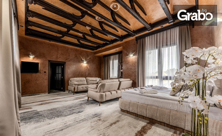 Освежаваща почивка в Хасковски минерални бани: 4 нощувки със закуски и вечери, плюс целогодишен външен минерален басейн