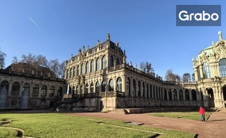 Златна есен в Прага: Екскурзия с 3 нощувки със закуски, плюс самолетен транспорт и възможност за посещение на Дрезден