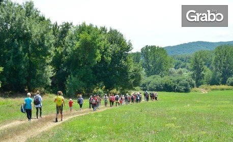 Празничен поход от Петрова нива до река Велека на 20 Август, с възможност за транспорт от Бургас