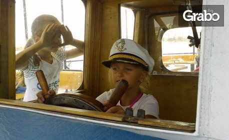 Моряшко парти за края на учебната година! Круиз във Варненския залив - с макиаж, грамота, почерпка